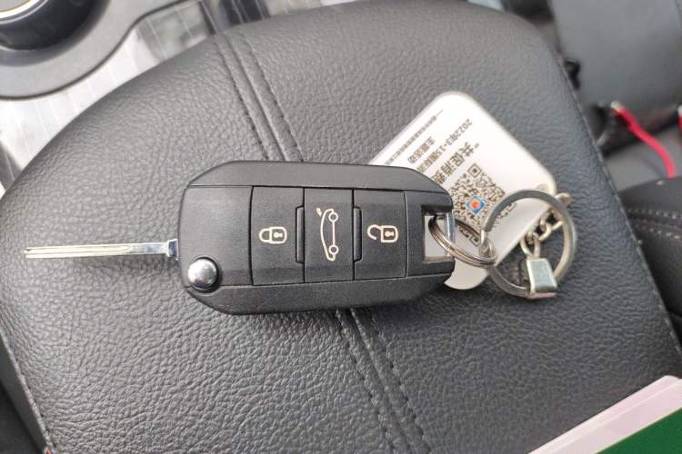 Used Peugeot 3008 2015 1.6THP Automatic Prestige Edition Vehicle Key