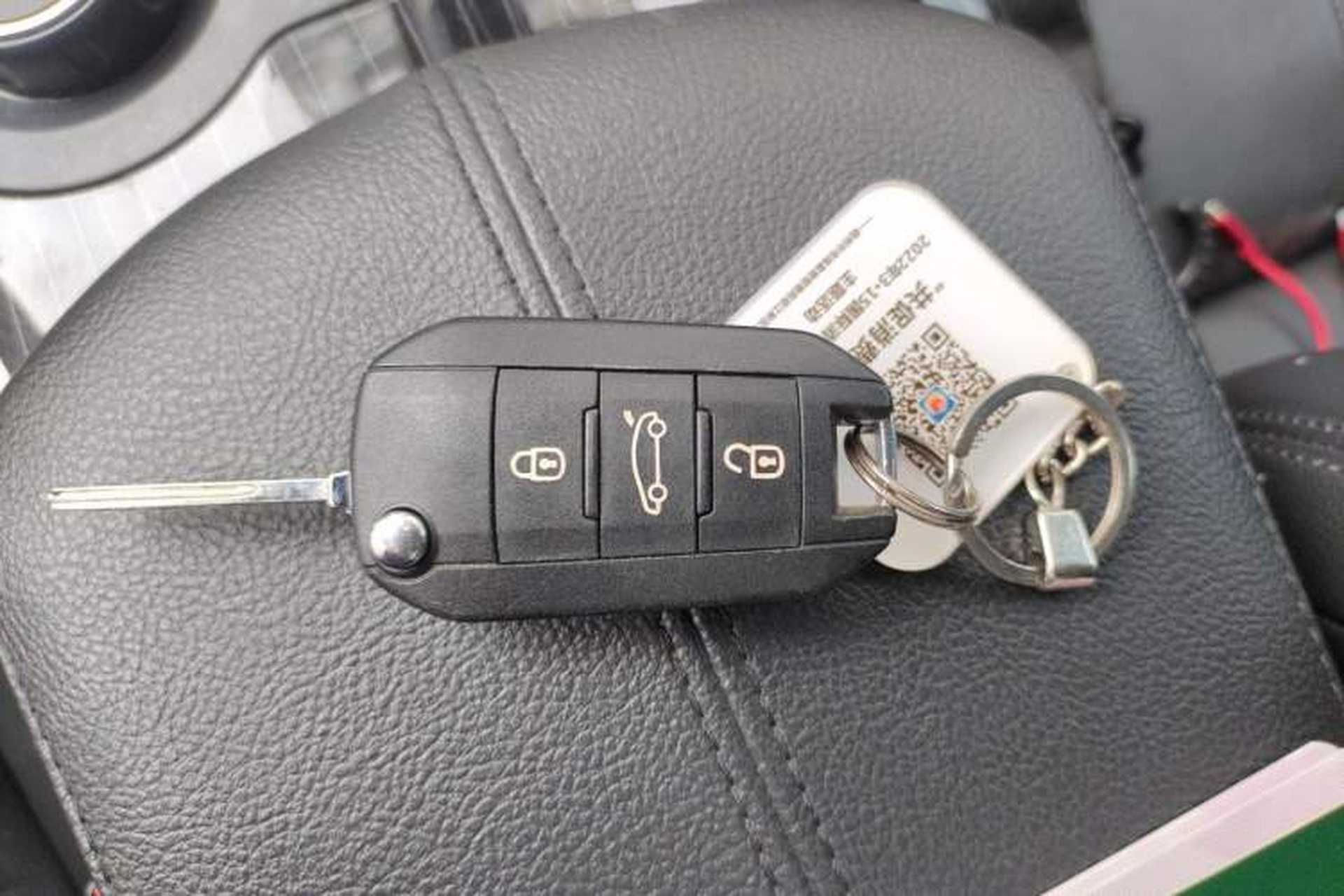 Used Peugeot 3008 2015 1.6THP Automatic Prestige Edition Vehicle Key