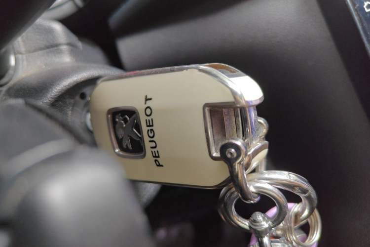 Used Peugeot 3008 2015 2.0L Automatic Trend Edition Vehicle Key