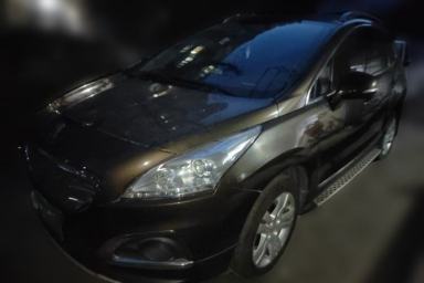 Used Peugeot 3008 2015 2.0L Manual Classic Edition