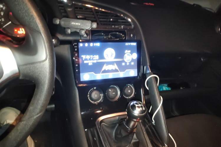 Used Peugeot 3008 2015 2.0L Manual Classic Edition Audio And AC Panel