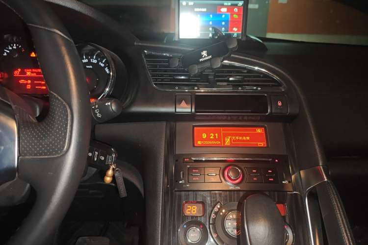 Used Peugeot 3008 2015 2.0L Automatic Trend Edition Audio And AC Panel
