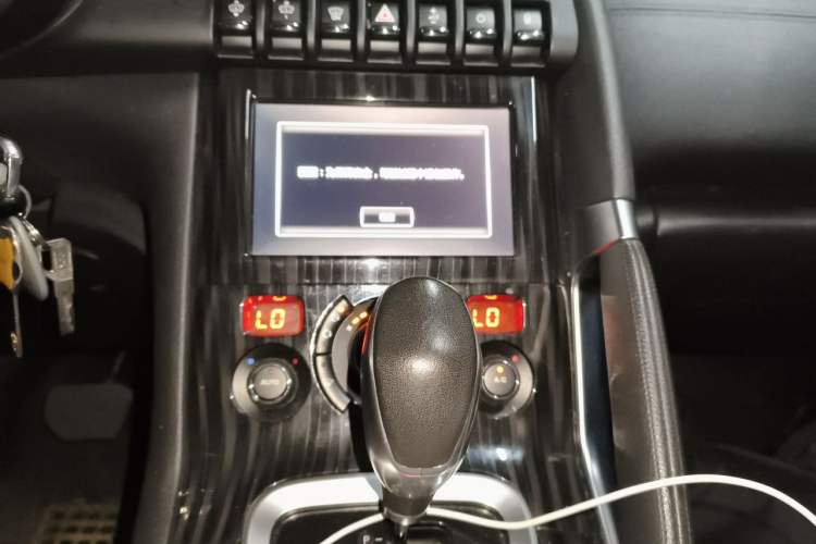 Used Peugeot 3008 2015 1.6THP Automatic Prestige Edition Audio And AC Panel