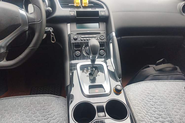 Used Peugeot 3008 2015 2.0L Automatic Trend Edition Audio And AC Panel