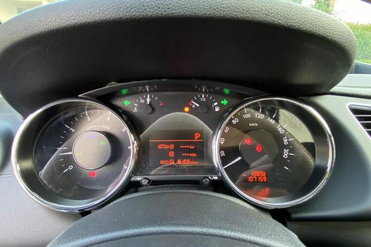 Used Peugeot 3008 2015 1.6THP Automatic Classic Edition Instrument Cluster