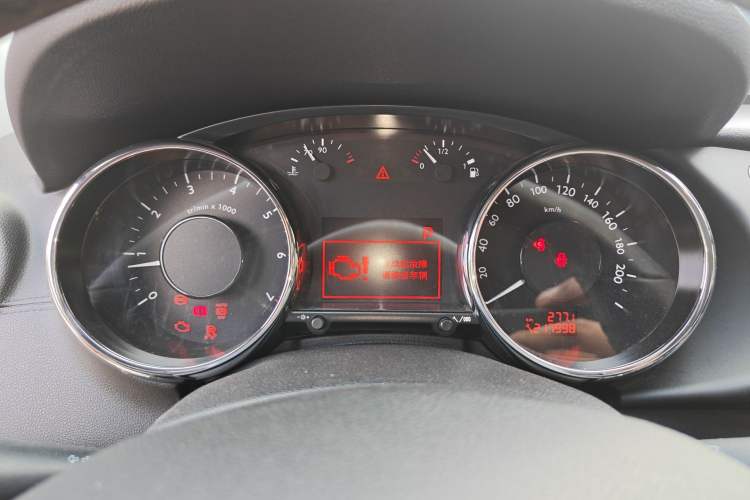 Used Peugeot 3008 2015 2.0L Automatic Trend Edition Instrument Cluster