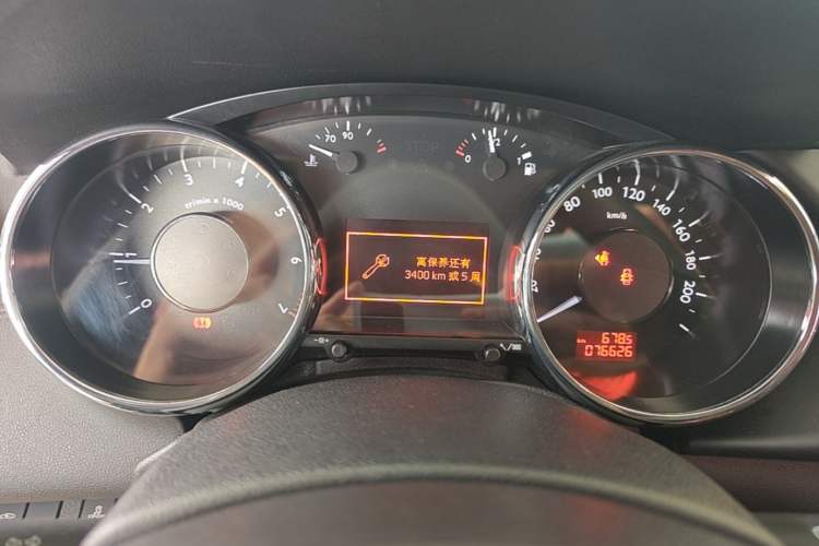 Used Peugeot 3008 2015 2.0L Manual Classic Edition Instrument Cluster