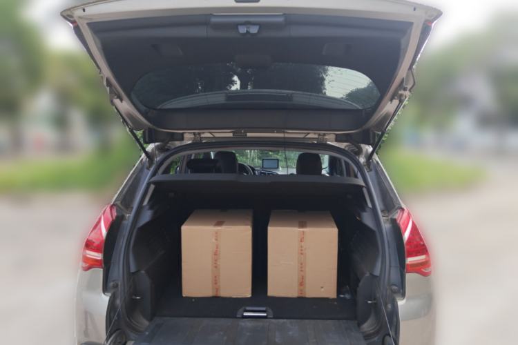 Used Peugeot 3008 2015 2.0L Automatic Trend Edition Trunk