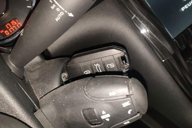 Used Peugeot 3008 2015 1.6THP Automatic Prestige Edition Vehicle Key