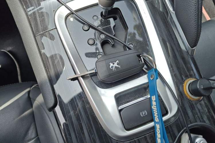 Used Peugeot 3008 2015 1.6THP Automatic Trend Edition Vehicle Key