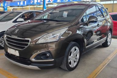 Used Peugeot 3008 2015 2.0L Manual Classic Edition