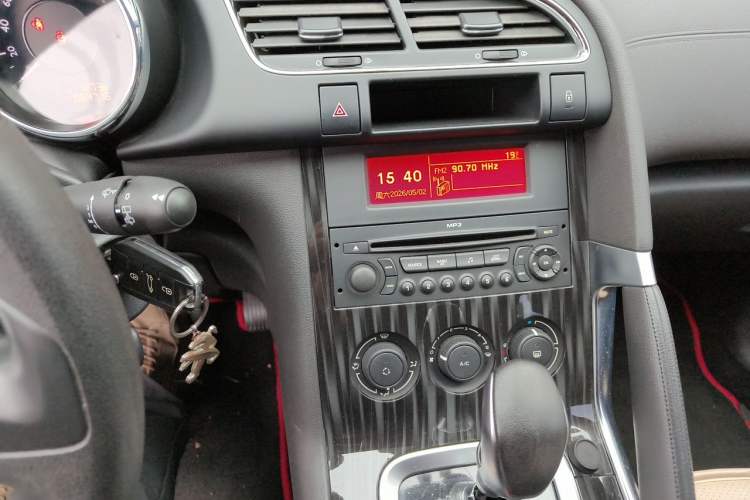 Used Peugeot 3008 2015 2.0L Automatic Classic Edition Audio And AC Panel