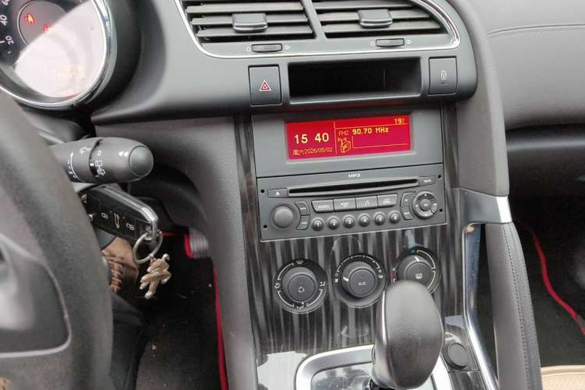 Used Peugeot 3008 2015 2.0L Automatic Classic Edition Audio And AC Panel