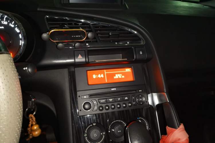 Used Peugeot 3008 2015 2.0L Automatic Classic Edition Audio And AC Panel