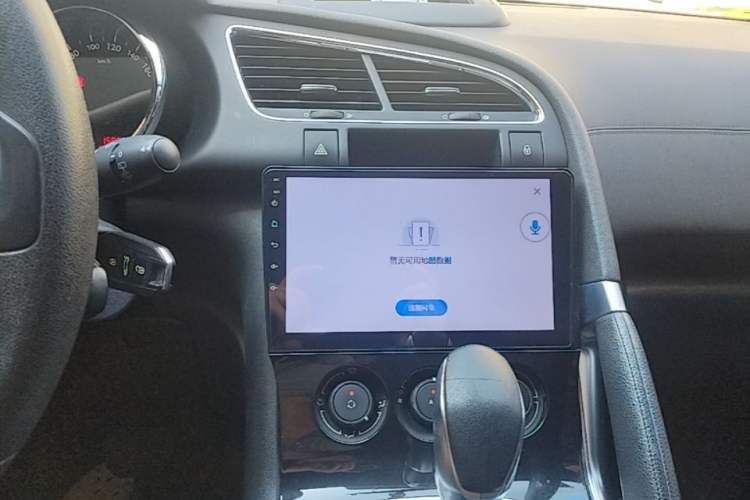Used Peugeot 3008 2015 1.6THP Automatic Classic Edition Audio And AC Panel