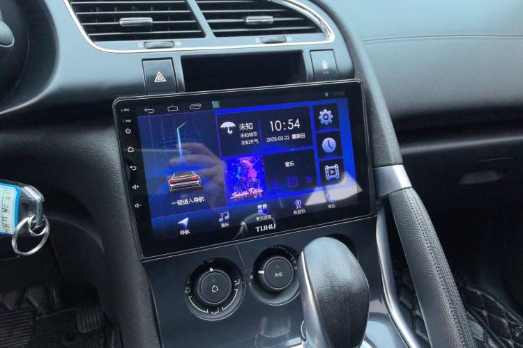Used Peugeot 3008 2015 1.6THP Automatic Classic Edition Audio And AC Panel