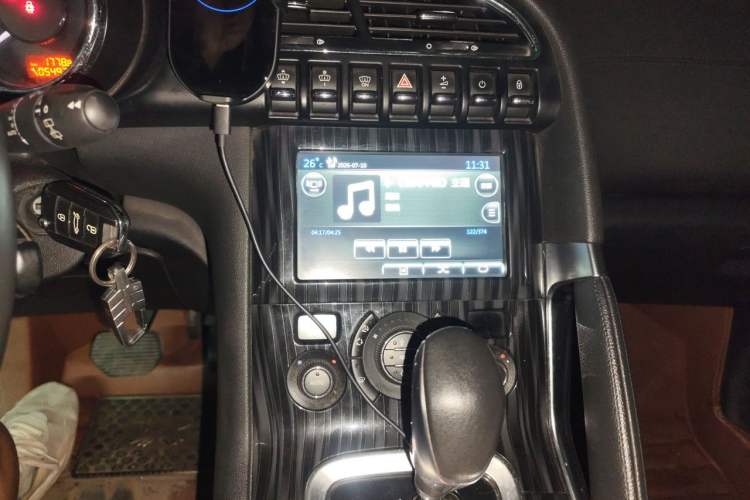 Used Peugeot 3008 2015 1.6THP Automatic Prestige Edition Audio And AC Panel