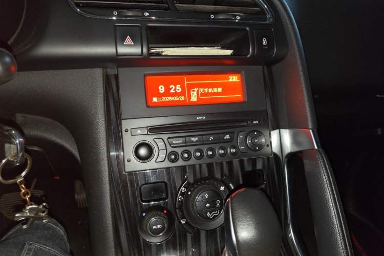 Used Peugeot 3008 2015 2.0L Automatic Trend Edition Audio And AC Panel