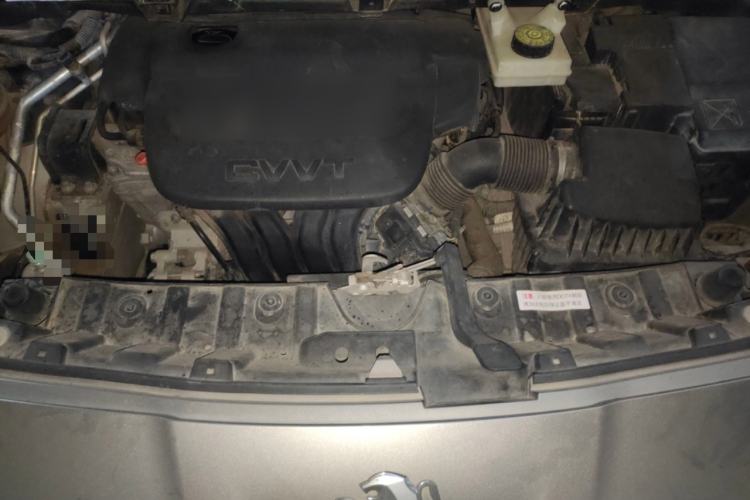Used Peugeot 3008 2015 2.0L Automatic Trend Edition Engine Bay
