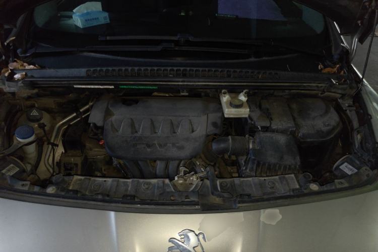 Used Peugeot 3008 2015 2.0L Automatic Trend Edition Engine Bay