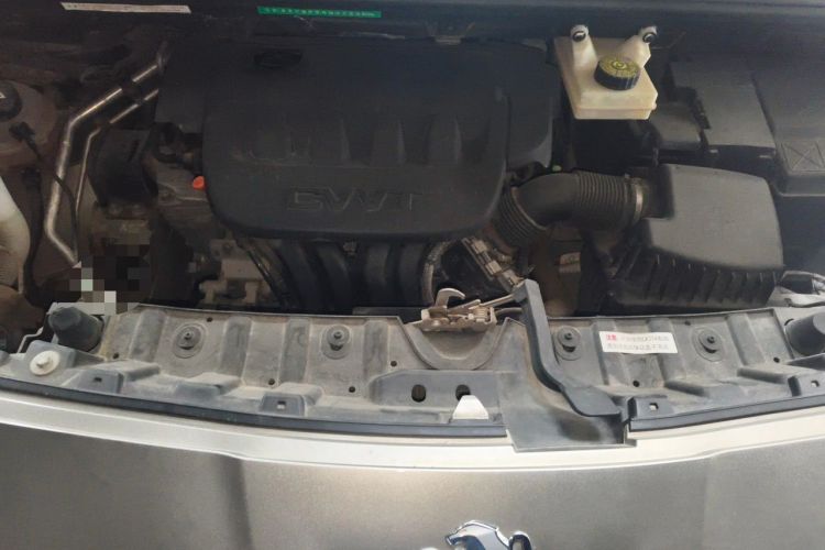 Used Peugeot 3008 2015 2.0L Automatic Trend Edition Engine Bay