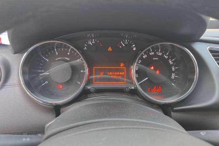 Used Peugeot 3008 2015 1.6THP Automatic Trend Edition Instrument Cluster