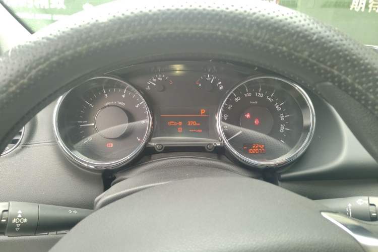 Used Peugeot 3008 2015 2.0L Automatic Classic Edition Instrument Cluster