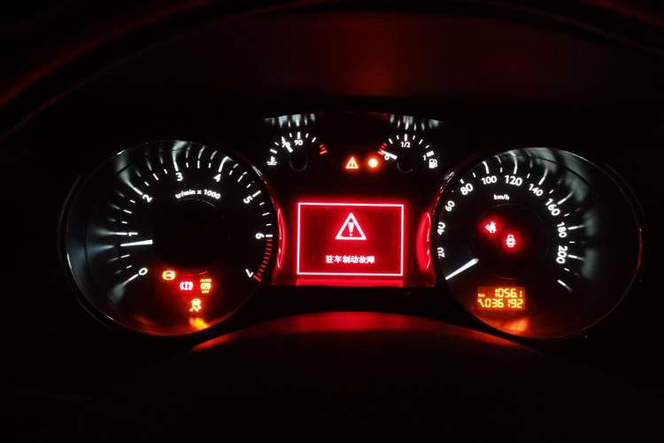 Used Peugeot 3008 2015 2.0L Automatic Classic Edition Instrument Cluster