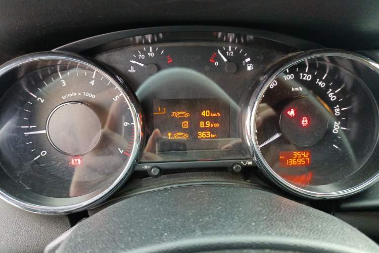 Used Peugeot 3008 2015 2.0L Manual Classic Edition Instrument Cluster
