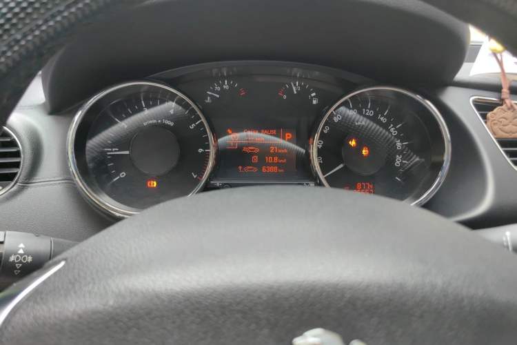 Used Peugeot 3008 2015 1.6THP Automatic Prestige Edition Instrument Cluster