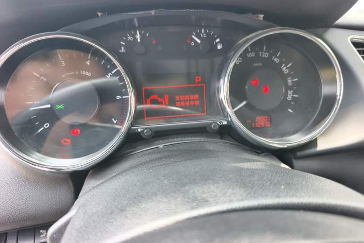 Used Peugeot 3008 2015 1.6THP Automatic Classic Edition Instrument Cluster