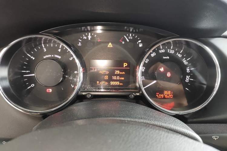 Used Peugeot 3008 2015 2.0L Automatic Trend Edition Instrument Cluster