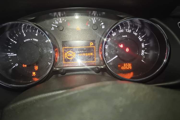 Used Peugeot 3008 2015 2.0L Automatic Trend Edition Instrument Cluster