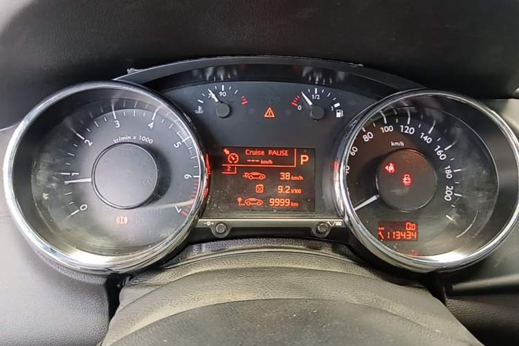 Used Peugeot 3008 2015 2.0L Automatic Trend Edition Instrument Cluster