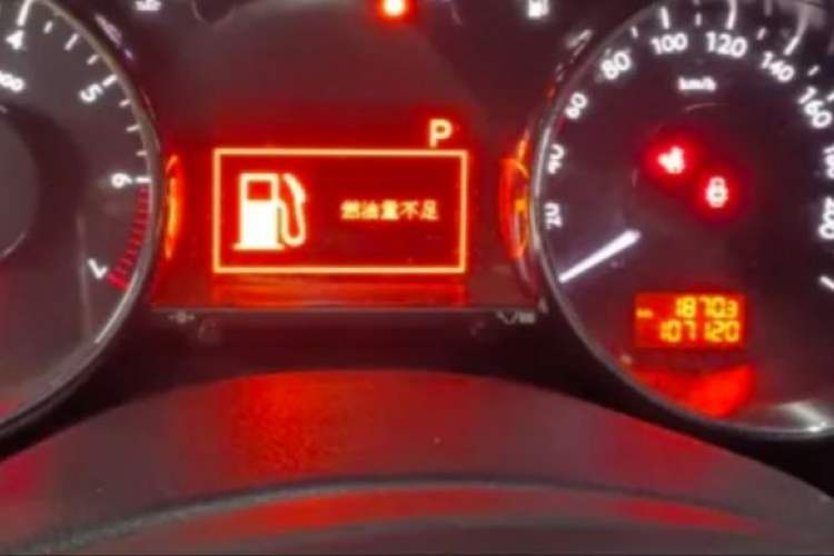 Used Peugeot 3008 2015 1.6THP Automatic Classic Edition Odometer Close Up