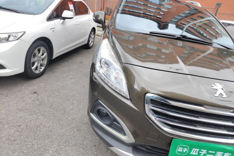 Used Peugeot 3008 2015 2.0L Automatic Trend Edition Right Front Headlight