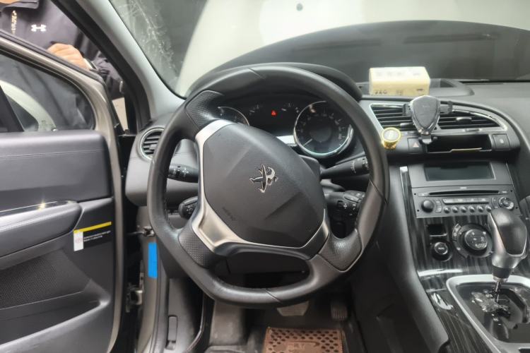 Used Peugeot 3008 2015 2.0L Automatic Trend Edition Steering Wheel