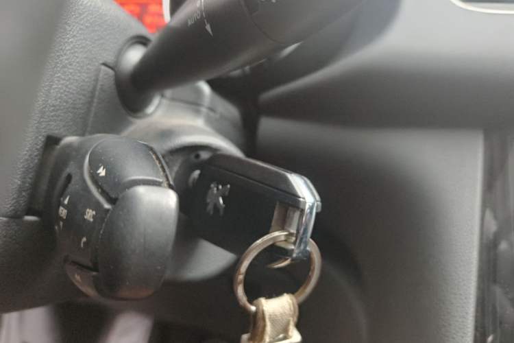 Used Peugeot 3008 2015 1.6THP Automatic Prestige Edition Vehicle Key