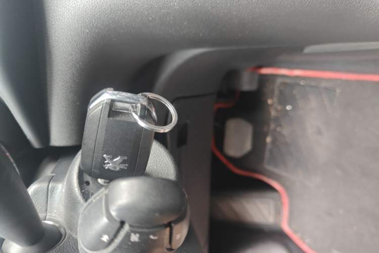 Used Peugeot 3008 2015 1.6THP Automatic Trend Edition Vehicle Key