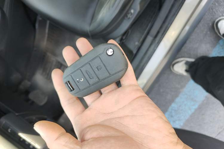 Used Peugeot 3008 2015 1.6THP Automatic Prestige Edition Vehicle Key