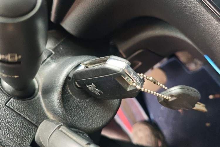 Used Peugeot 3008 2015 2.0L Automatic Trend Edition Vehicle Key