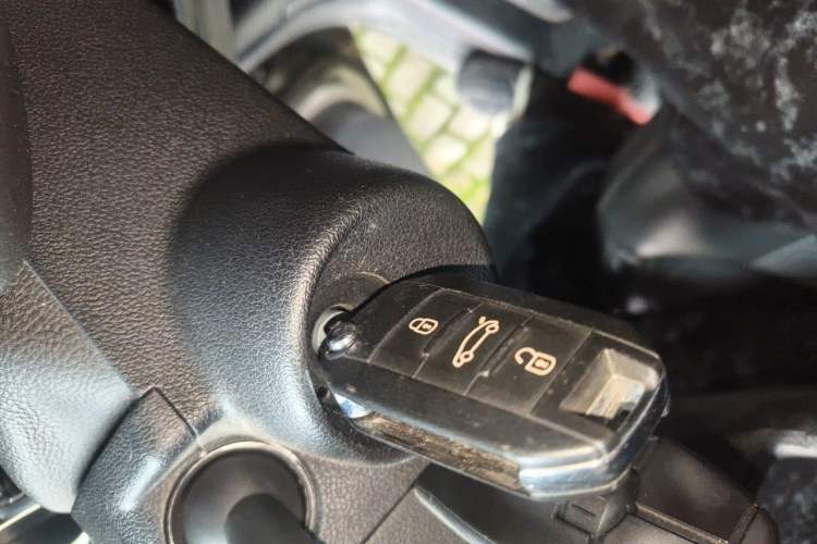 Used Peugeot 3008 2015 2.0L Automatic Trend Edition Vehicle Key