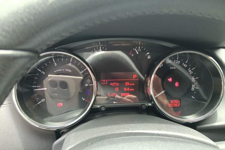 Used Peugeot 3008 2015 1.6THP Automatic Classic Edition Instrument Cluster