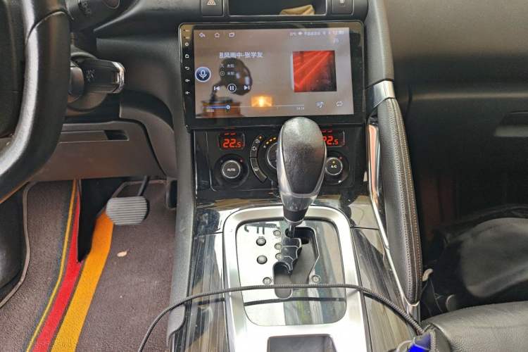 Used Peugeot 3008 2015 2.0L Automatic Trend Edition Audio And AC Panel