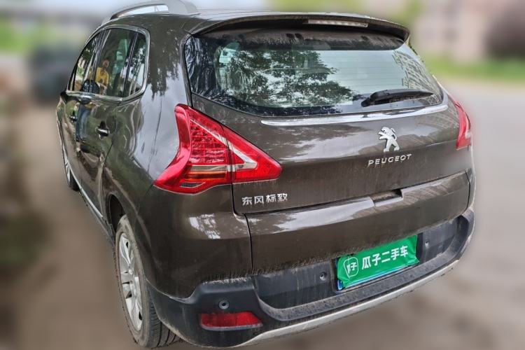 Used Peugeot 3008 2015 1.6THP Automatic Classic Edition Rear Left 45 Deg