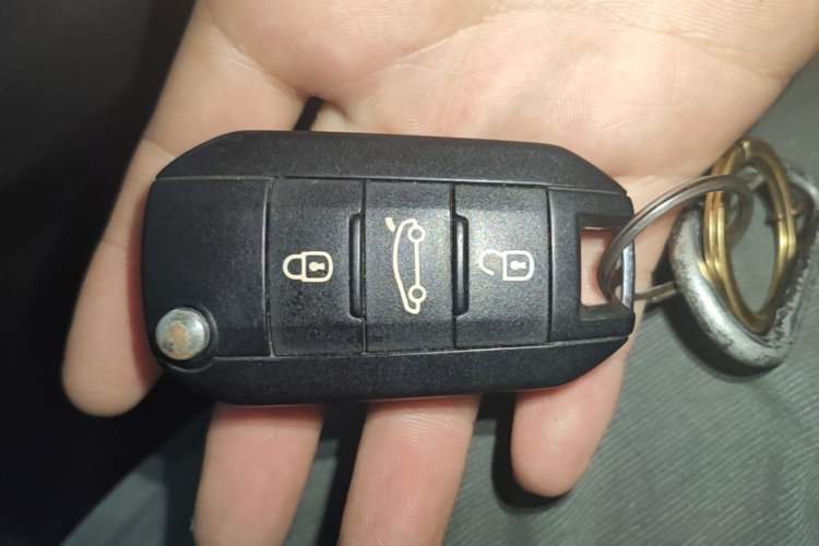 Used Peugeot 3008 2015 2.0L Automatic Trend Edition Vehicle Key