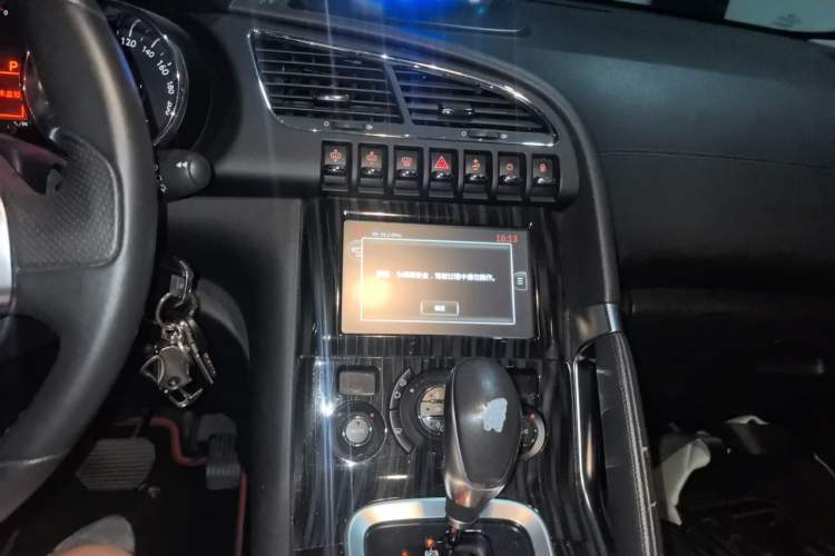 Used Peugeot 3008 2015 1.6THP Automatic Prestige Edition Audio And AC Panel
