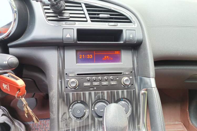 Used Peugeot 3008 2015 2.0L Automatic Classic Edition Audio And AC Panel
