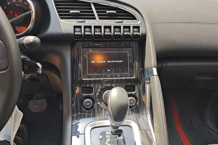 Used Peugeot 3008 2015 1.6THP Automatic Prestige Edition Audio And AC Panel
