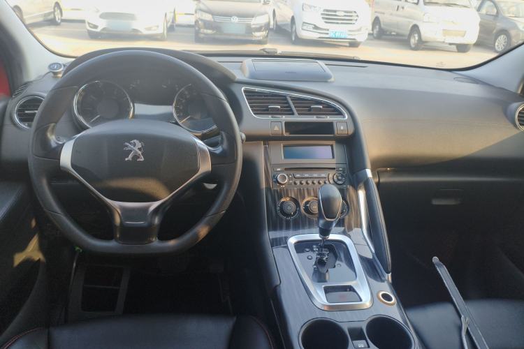 Used Peugeot 3008 2015 2.0L Automatic Classic Edition Center Console